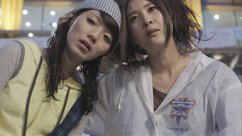 Reply 1997: Season 1: Episode 10
